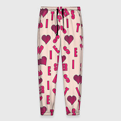 Брюки на резинке мужские Я люблю сестру паттерн, цвет: 3D-принт