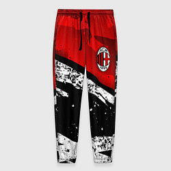 Брюки на резинке мужские ФК Милан - потертости, цвет: 3D-принт