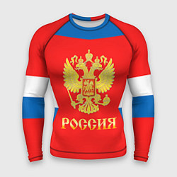 Мужской рашгард Сборная РФ: #27 PANARIN