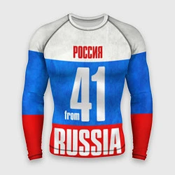 Мужской рашгард Russia: from 41