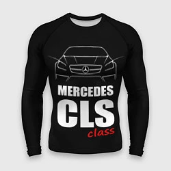 Мужской рашгард Mercedes CLS Class