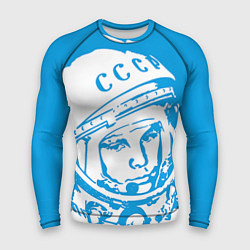 Рашгард мужской Гагарин: CCCP, цвет: 3D-принт