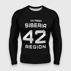 Рашгард мужской Im from Siberia: 42 Region, цвет: 3D-принт