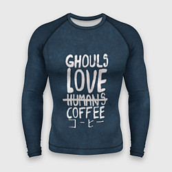 Мужской рашгард Ghouls Love Coffee