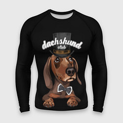 Мужской рашгард Dachshund Club