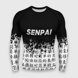 Рашгард мужской SENPAI, цвет: 3D-принт