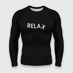 Мужской рашгард Relax 1