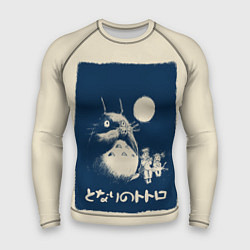 Мужской рашгард My Neighbor Totoro