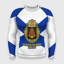 Рашгард мужской Балтийский флот ВМФ РФ, цвет: 3D-принт