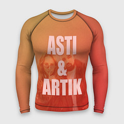 Мужской рашгард Artik & Asti