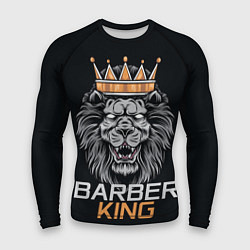 Рашгард мужской Barber King Барбер Король, цвет: 3D-принт