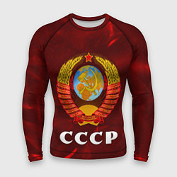 Рашгард мужской СССР USSR, цвет: 3D-принт