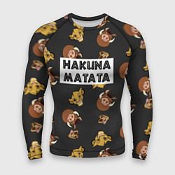 Рашгард мужской Hakuna Matata, цвет: 3D-принт