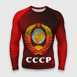 Мужской рашгард СССР USSR