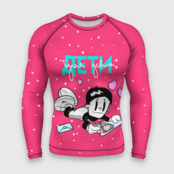 Мужской рашгард Тупая девка