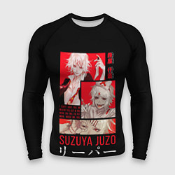 Мужской рашгард Suzuya Juzo