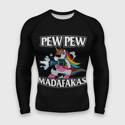 Мужской рашгард Pew Pew