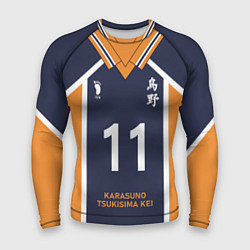 Мужской рашгард KARASUNO 11 ФОРМА КАРАСУНО