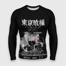 Мужской рашгард Who am I? Tokyo Ghoul