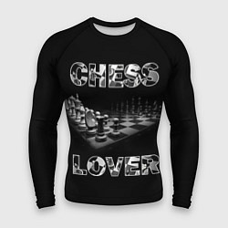 Мужской рашгард Chess Lover Любитель шахмат