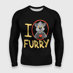 Мужской рашгард I love furry