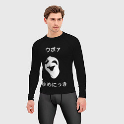 Рашгард мужской Uboa УУУбббоооааа, цвет: 3D-принт — фото 2
