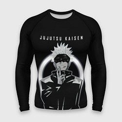 Мужской рашгард Годжо Сатору Магическая битва