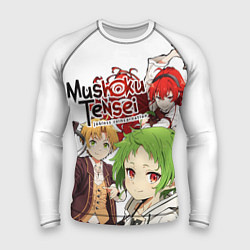 Мужской рашгард Реинкарнация безработного Mushoku Tensei : Рудеус,