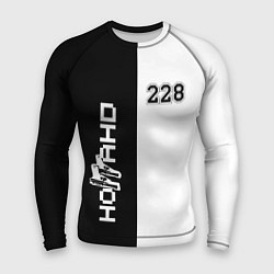 Рашгард мужской 228 Black & White, цвет: 3D-принт