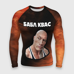 Мужской рашгард BUBBLE KVASS - СКАЛА Пламя