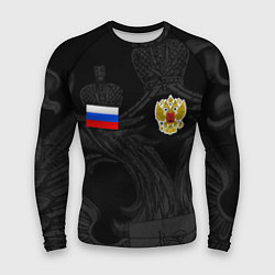 Мужской рашгард ФОРМА РОССИИ RUSSIA UNIFORM