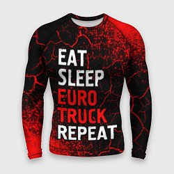 Мужской рашгард Eat Sleep Euro Truck Repeat Спрей