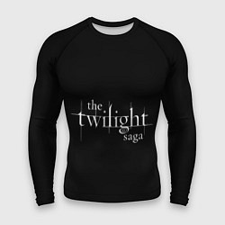 Мужской рашгард The twilight saga