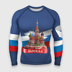 Мужской рашгард Москва Кремль