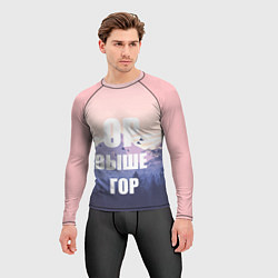 Рашгард мужской Надпись Ор выше гор, цвет: 3D-принт — фото 2