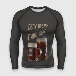 Рашгард мужской Делу время, цвет: 3D-принт