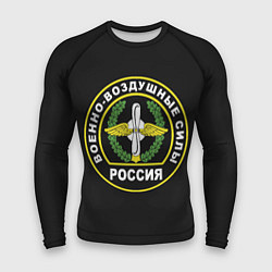 Мужской рашгард ВВС - Россия