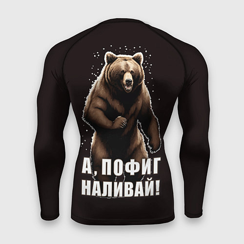 Мужской рашгард Медведь - я не пью, пофиг наливай / 3D-принт – фото 2