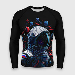 Мужской рашгард Российский астронавт - планеты