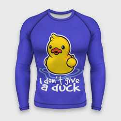 Рашгард мужской I do not Give a Duck, цвет: 3D-принт