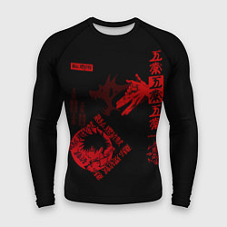 Мужской рашгард Фушигура Мегуми jujutsu kaisen