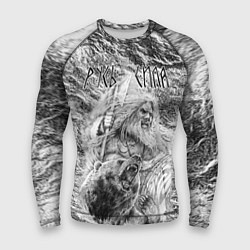 Мужской рашгард Воин с топором и медведь