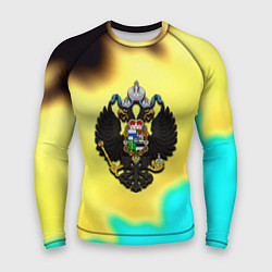 Мужской рашгард Российская империя герб краски