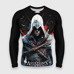 Мужской рашгард Assassins creed мазки красок