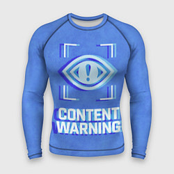 Мужской рашгард Content Warning blue