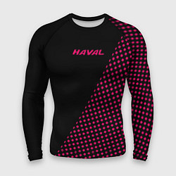 Мужской рашгард Haval чёрно-розовый шахматка