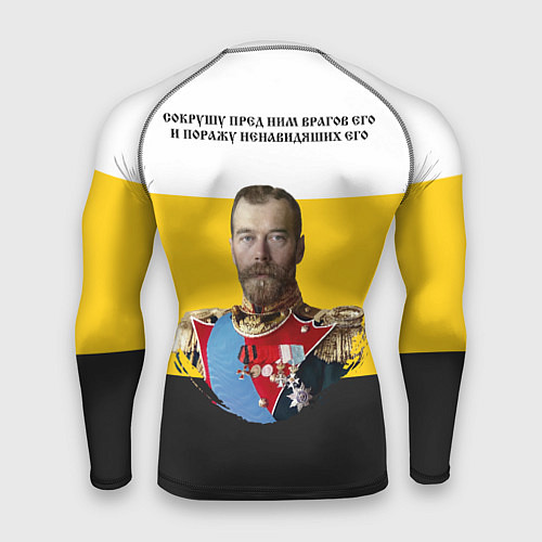 Мужской рашгард Сокрушу пред ним врагов его герб черный / 3D-принт – фото 2