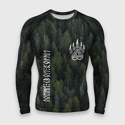 Рашгард мужской Помни свои корни - лапа медведя печать Велеса, цвет: 3D-принт