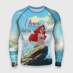 Мужской рашгард Ariel I love the ocean - русалка - beautiful big p