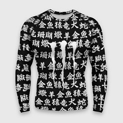 Рашгард мужской Monster energy japan pattern, цвет: 3D-принт